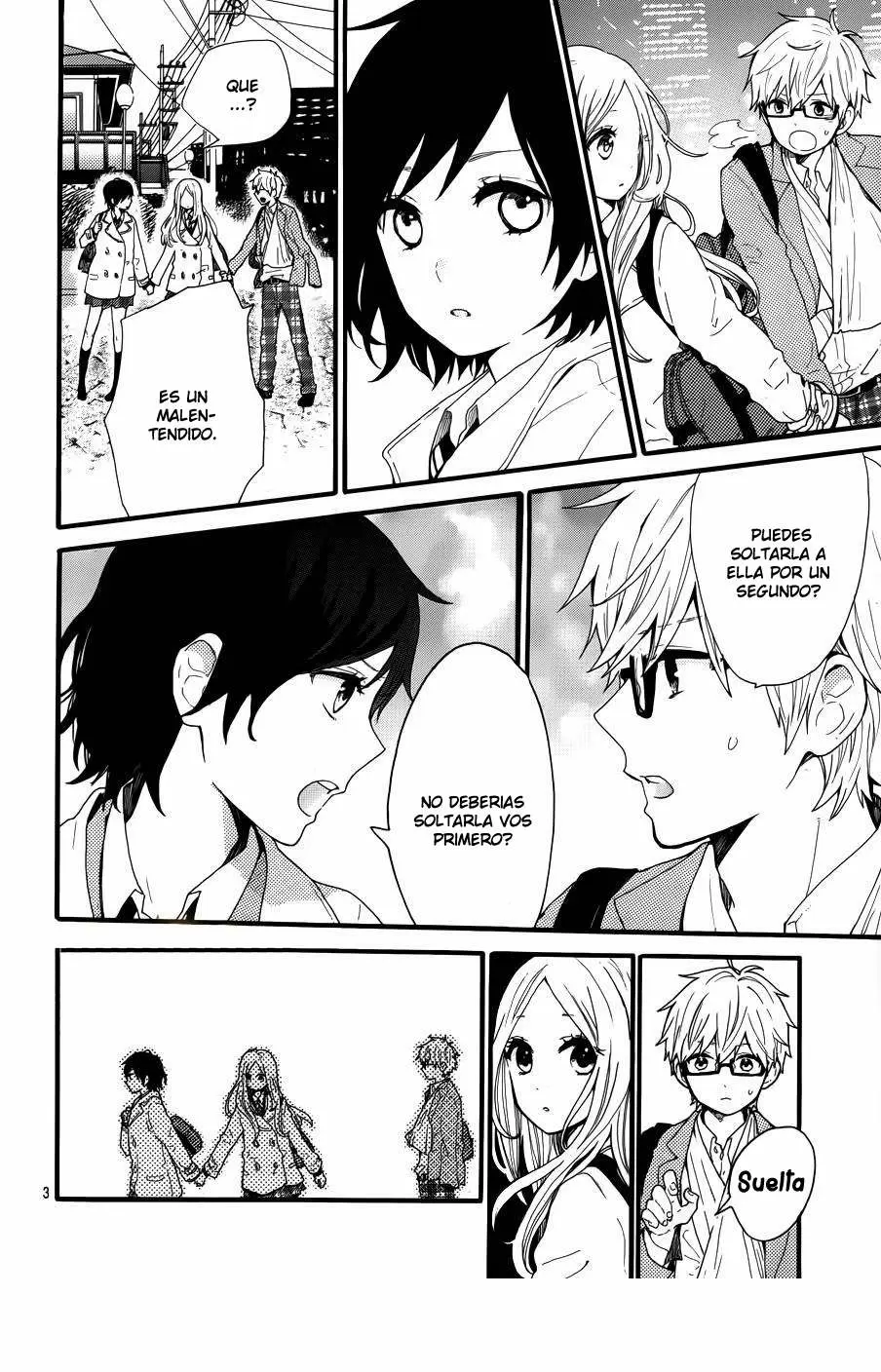 Hibi chouchou capítulo 44, página 7