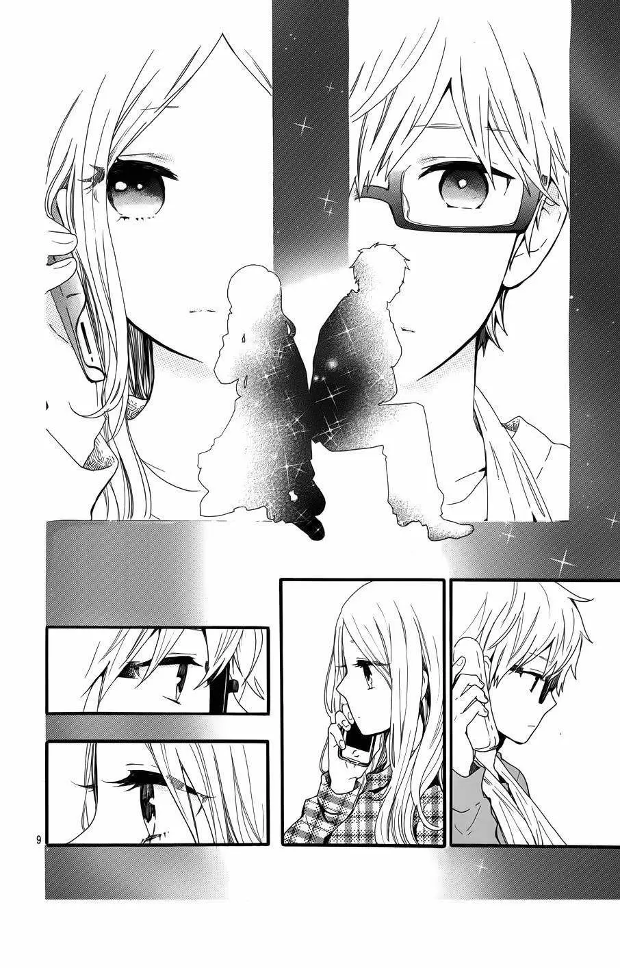 Hibi chouchou capítulo 44, página 12