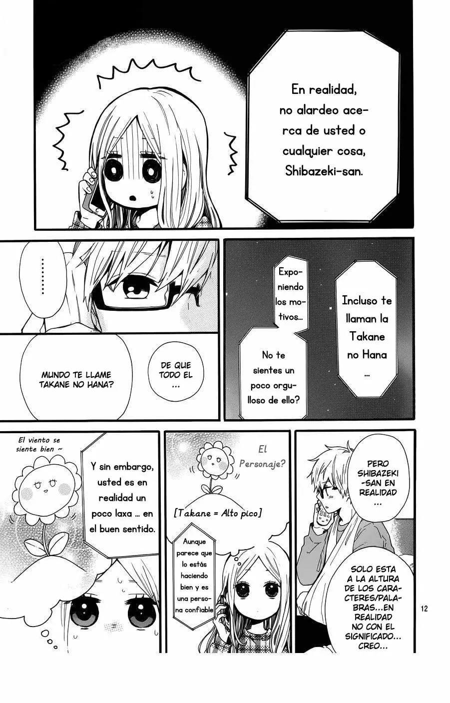 Hibi chouchou capítulo 44, página 15