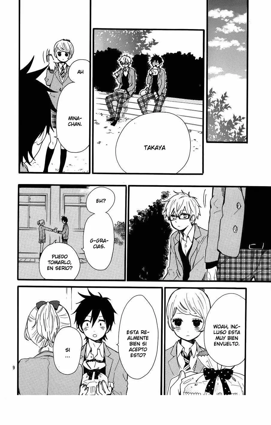 Hibi chouchou capítulo 45, página 12