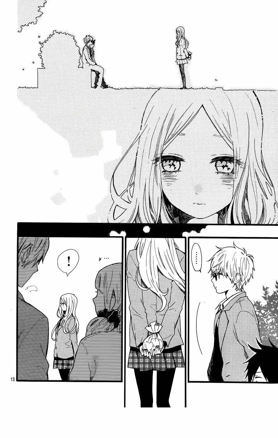 Hibi chouchou capítulo 45, página 16