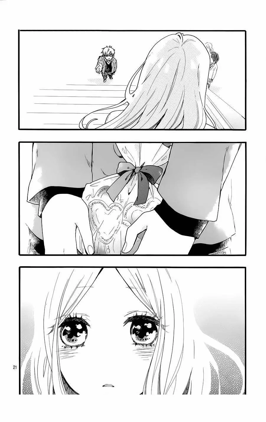 Hibi chouchou capítulo 45, página 24