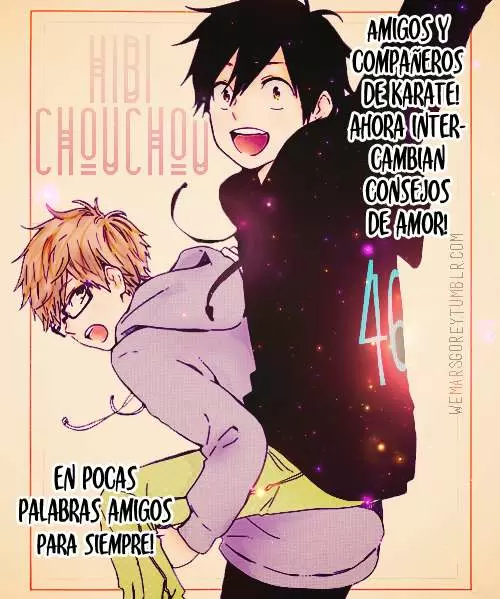 Hibi chouchou capítulo 46, página 1
