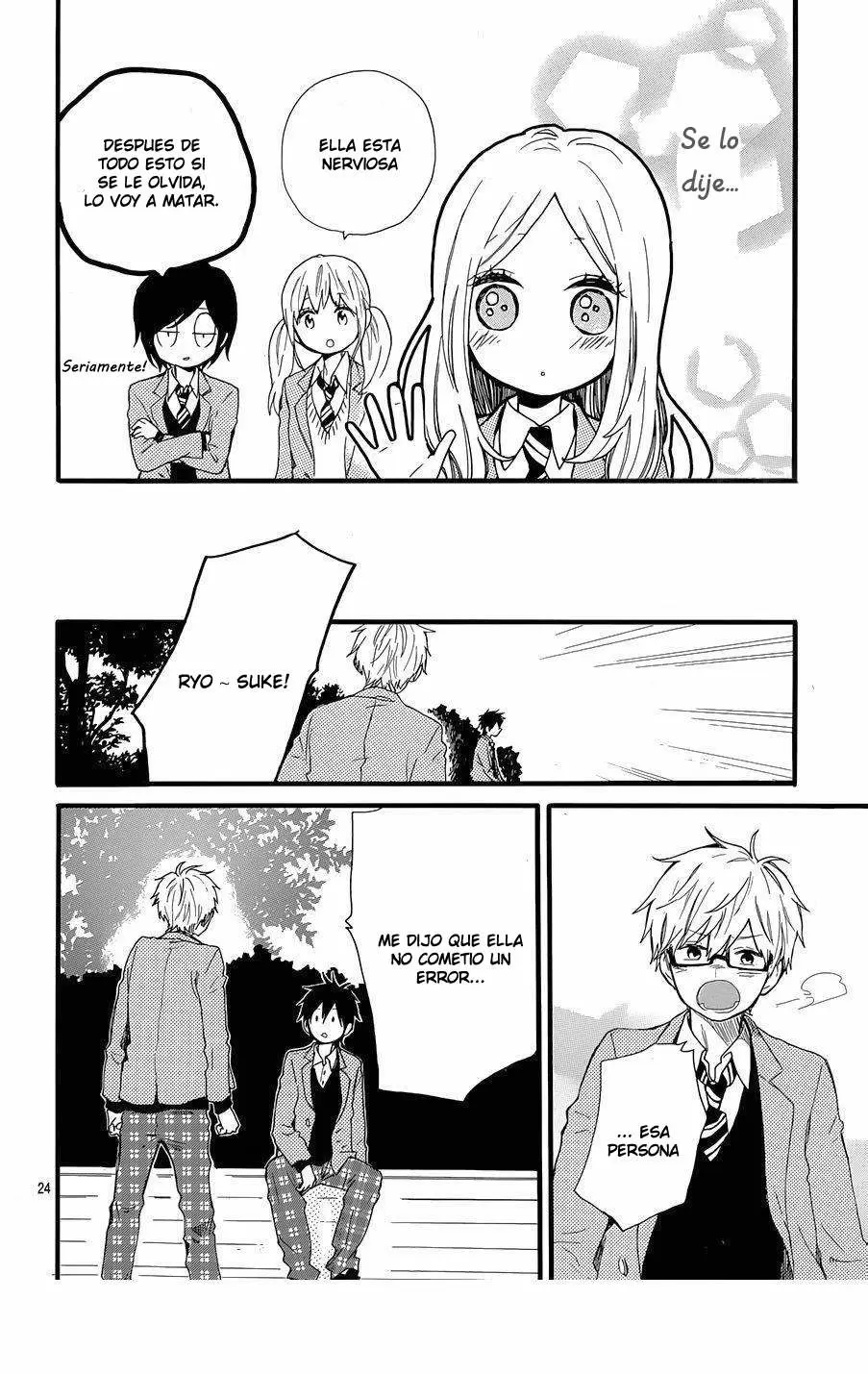 Hibi chouchou capítulo 46, página 27