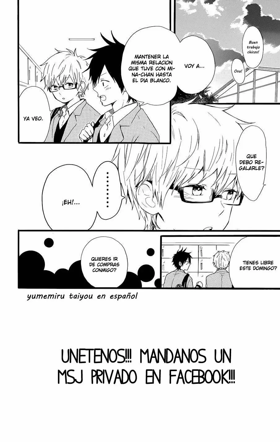 Hibi chouchou capítulo 47, página 5