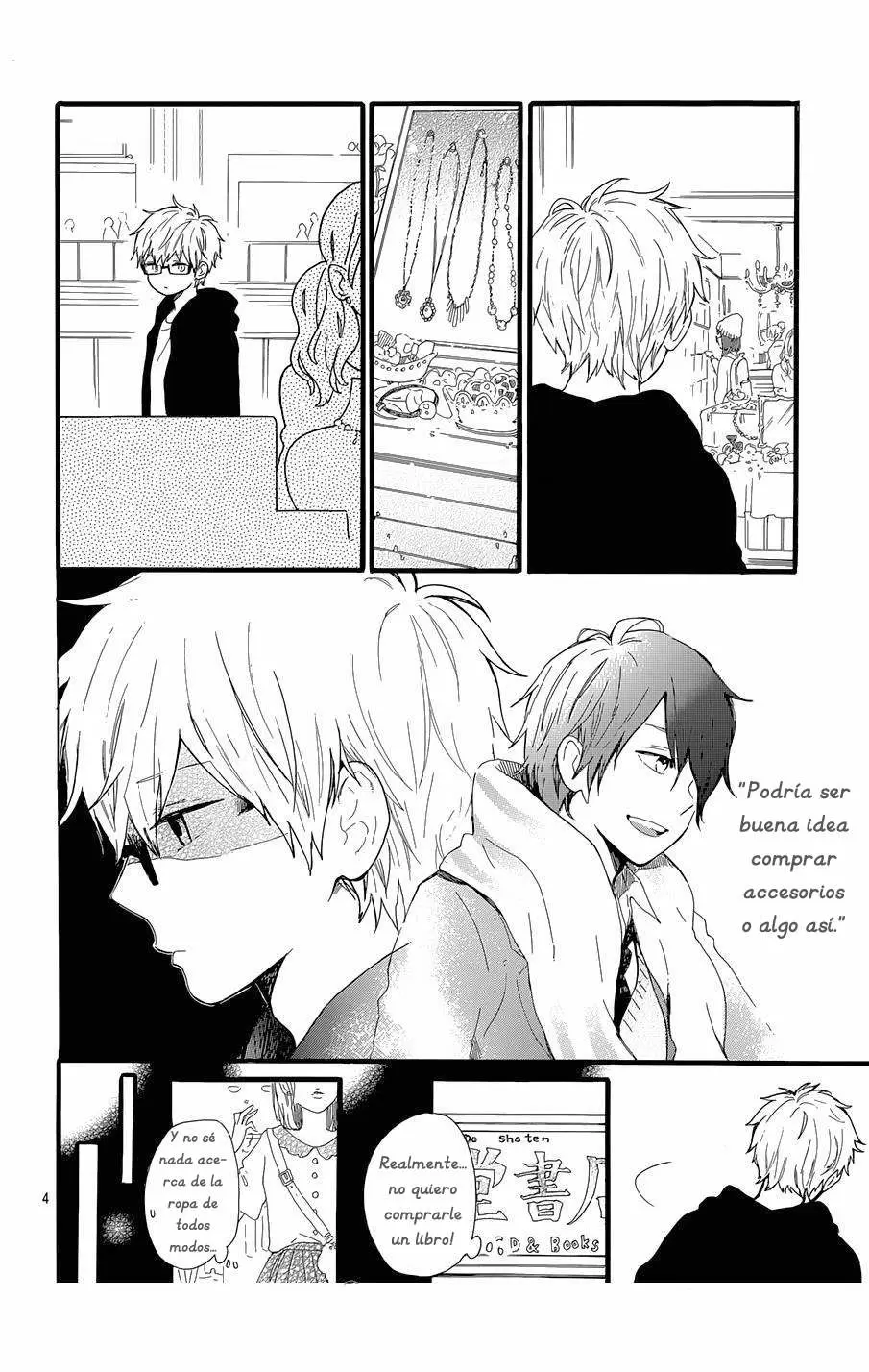 Hibi chouchou capítulo 47, página 7