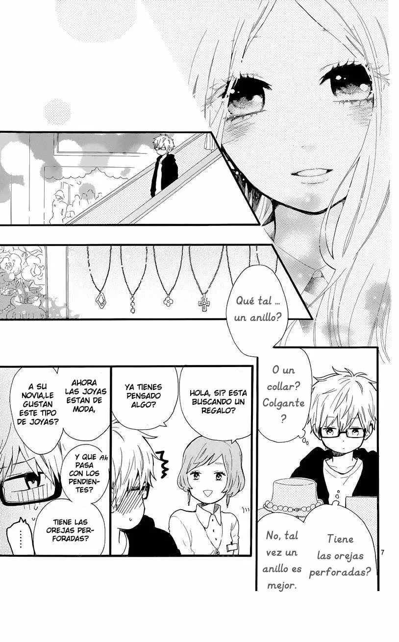 Hibi chouchou capítulo 47, página 10