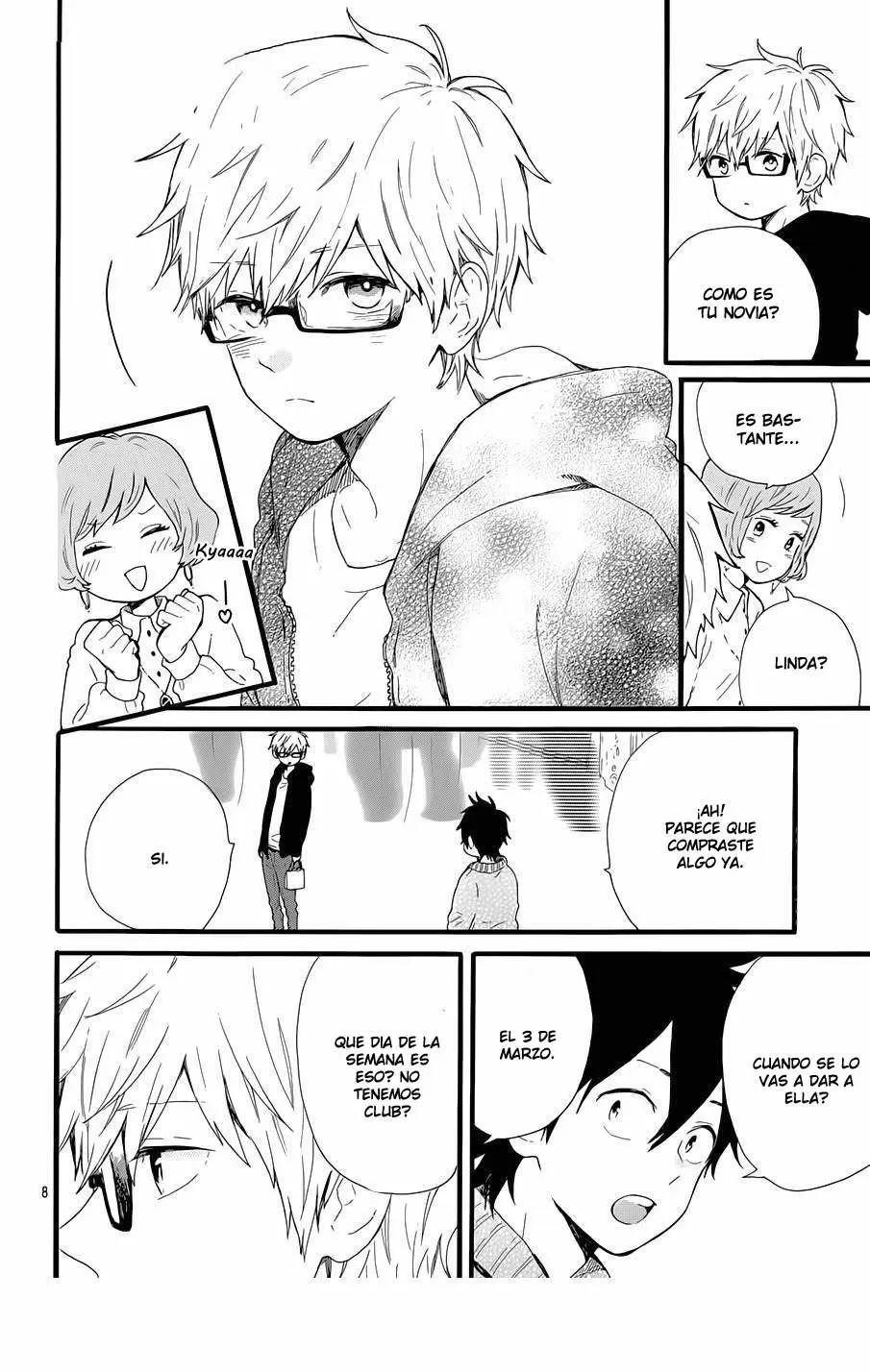 Hibi chouchou capítulo 47, página 11