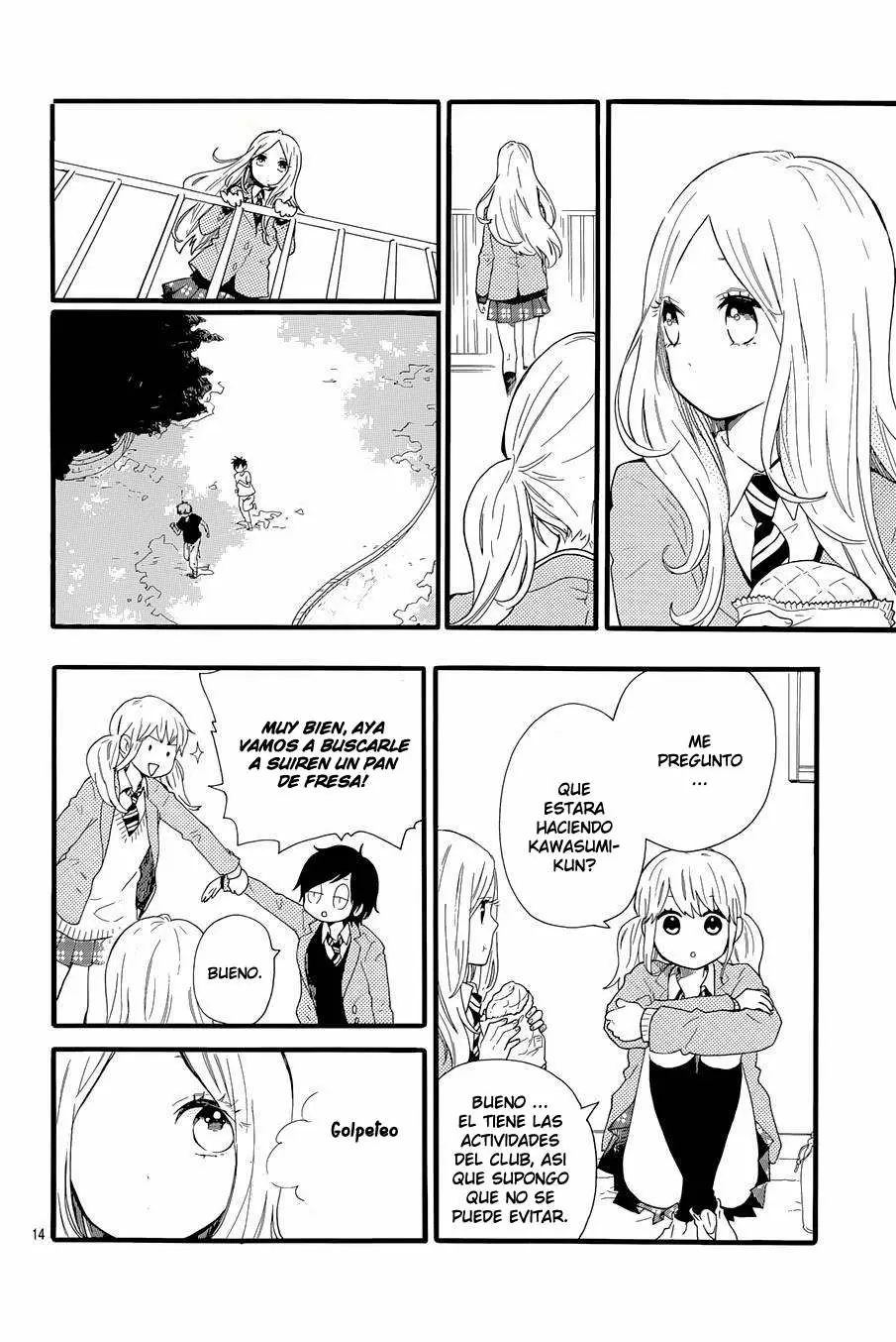 Hibi chouchou capítulo 47, página 17