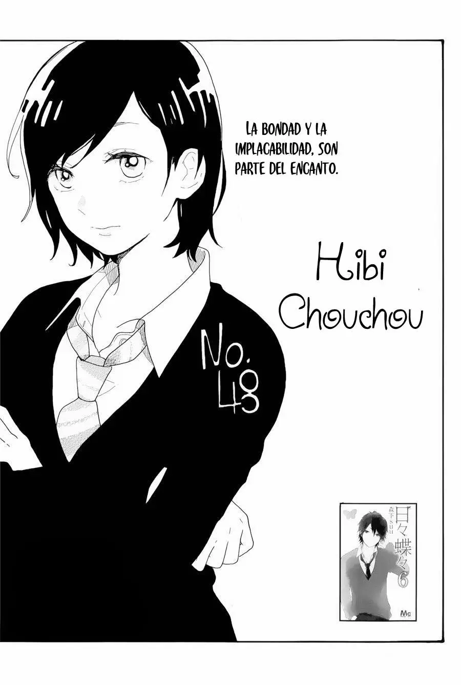Hibi chouchou capítulo 48, página 1