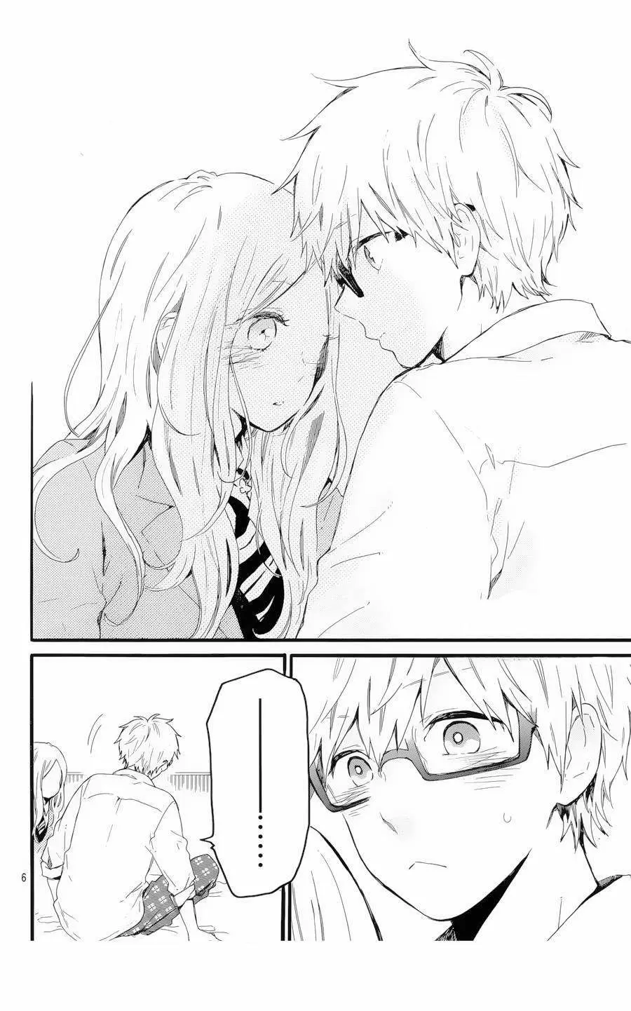 Hibi chouchou capítulo 48, página 10