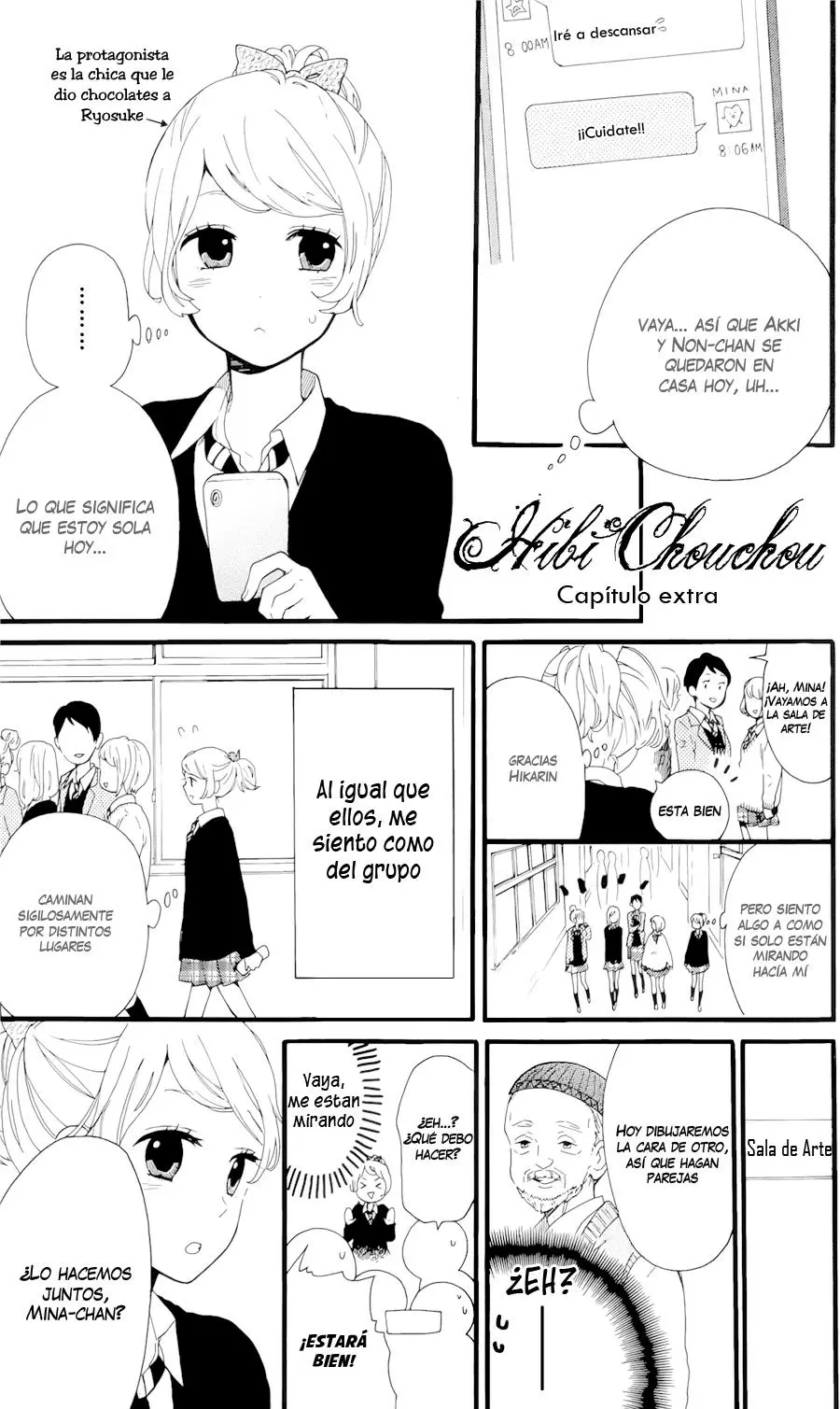 Hibi chouchou capítulo 49.5, página 3