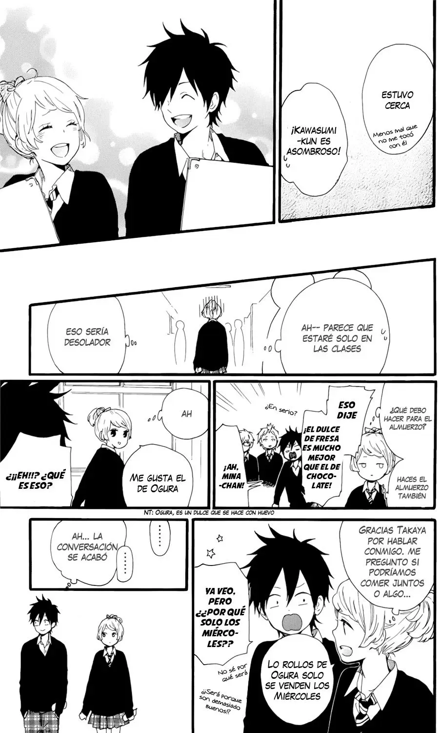Hibi chouchou capítulo 49.5, página 5