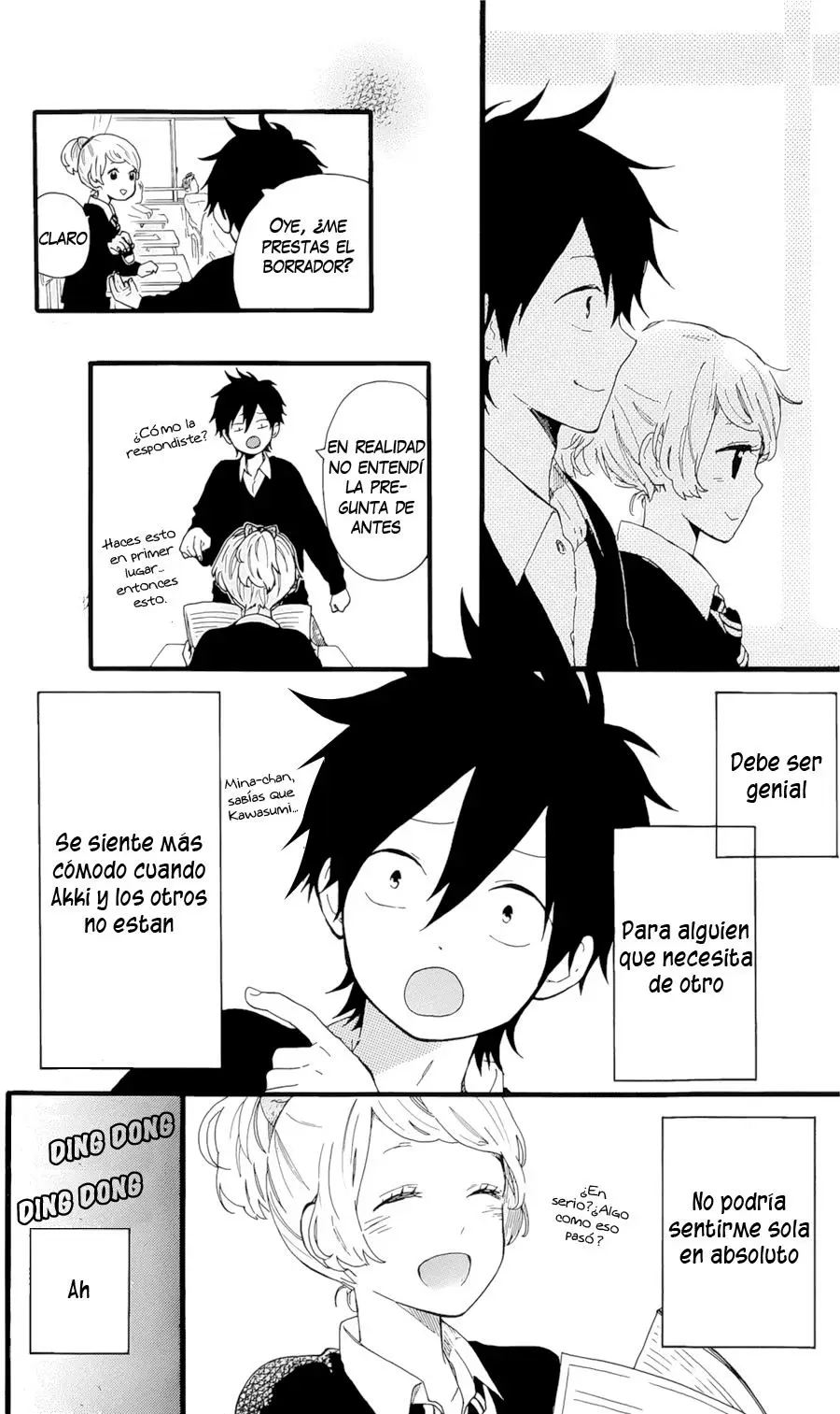 Hibi chouchou capítulo 49.5, página 6