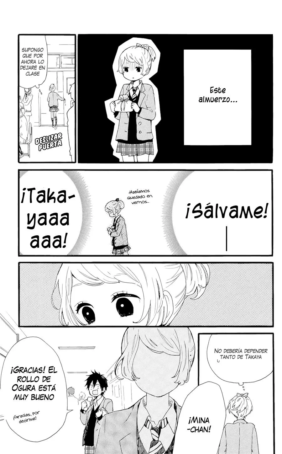 Hibi chouchou capítulo 49.5, página 7