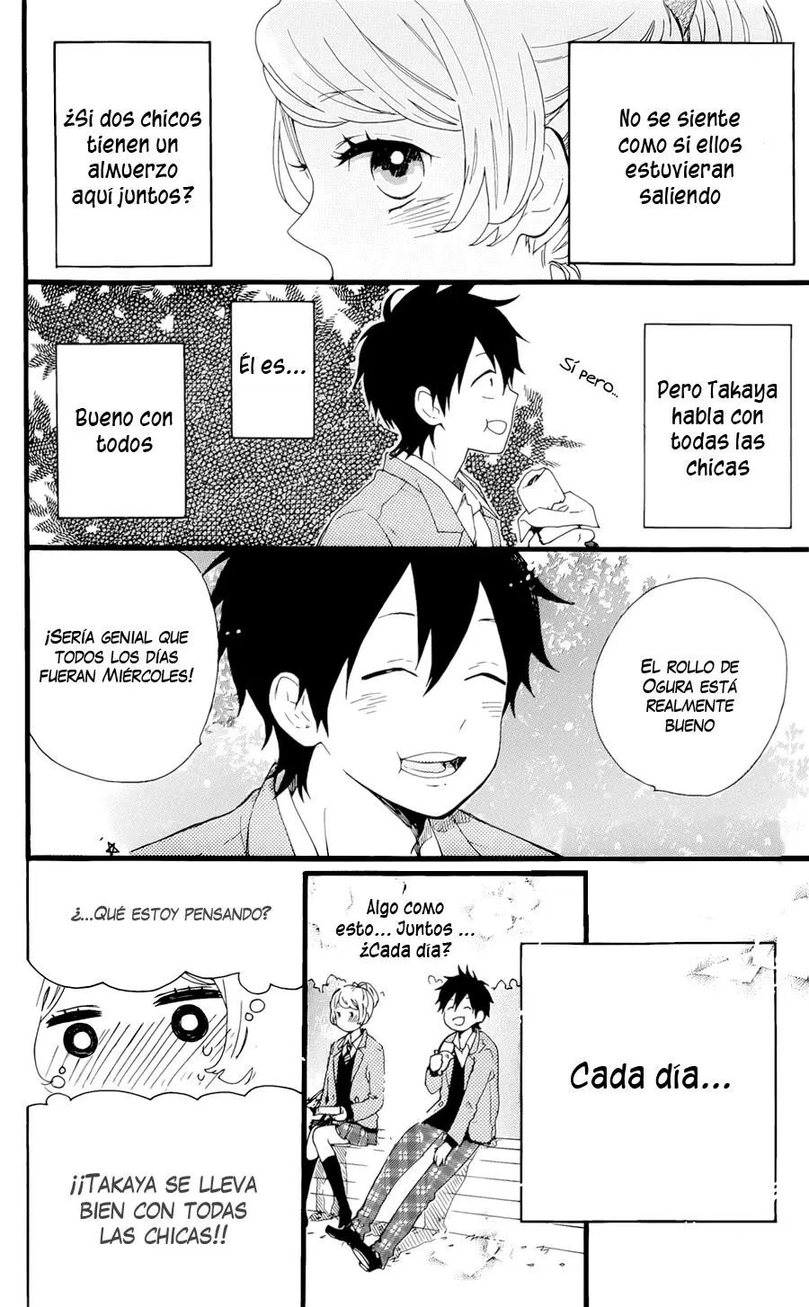 Hibi chouchou capítulo 49.5, página 10