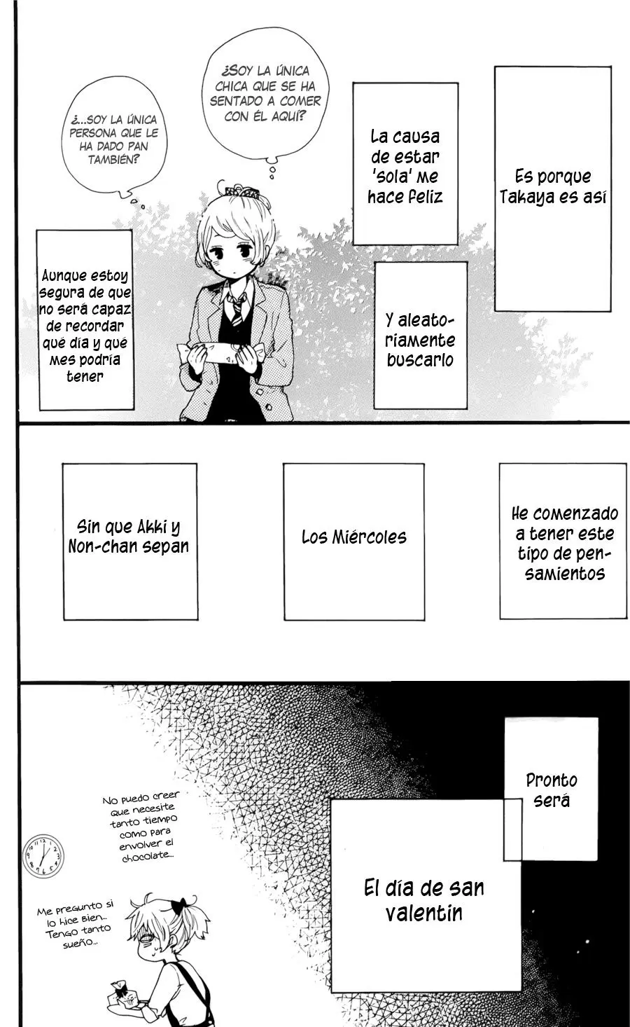 Hibi chouchou capítulo 49.5, página 12