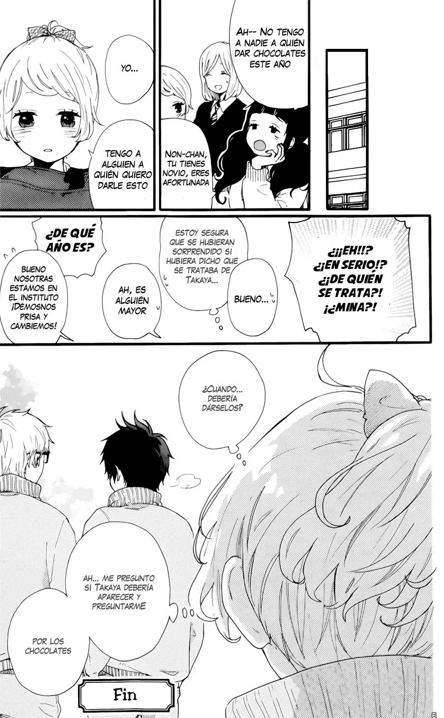 Hibi chouchou capítulo 49.5, página 13