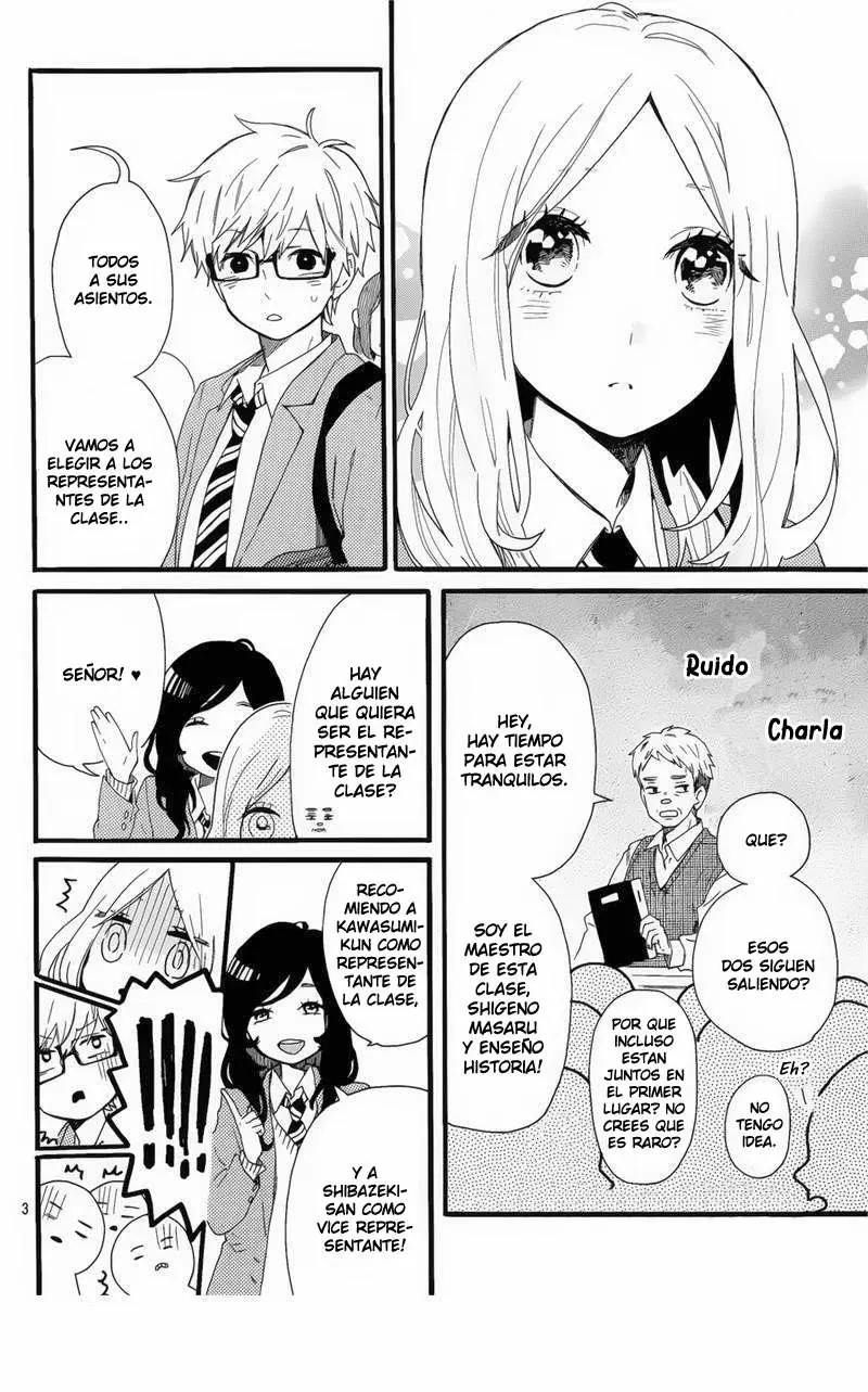 Hibi chouchou capítulo 49, página 7