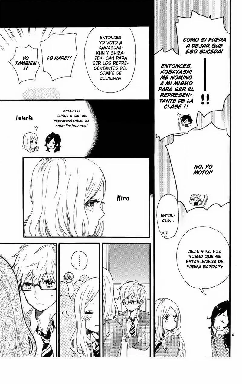 Hibi chouchou capítulo 49, página 8