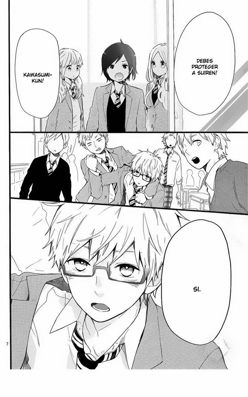 Hibi chouchou capítulo 49, página 11