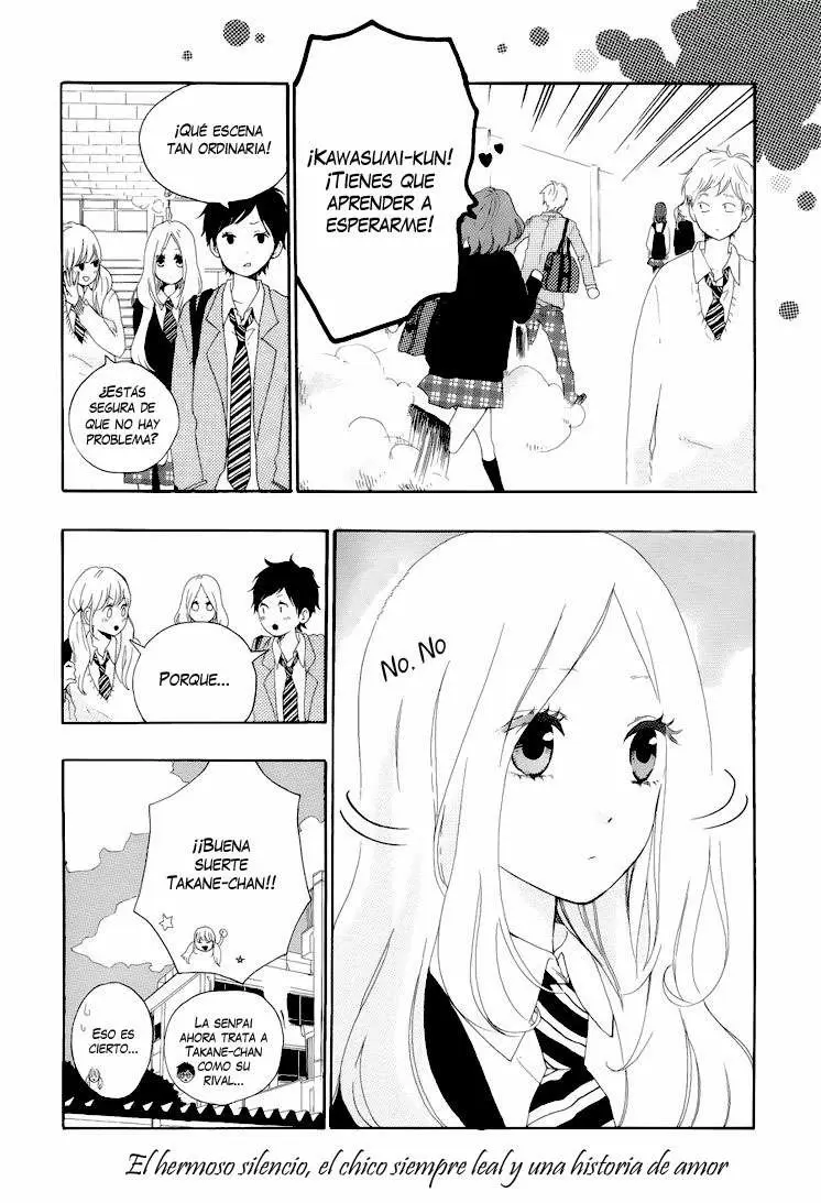 Hibi chouchou capítulo 5, página 2