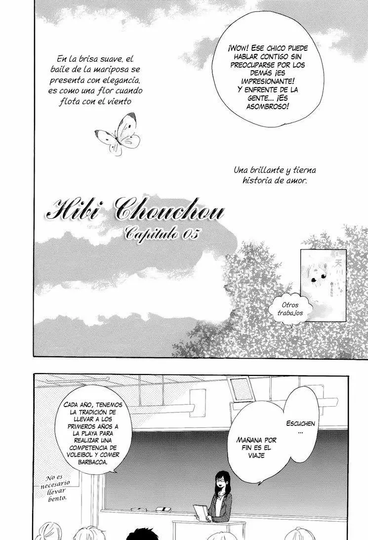 Hibi chouchou capítulo 5, página 3