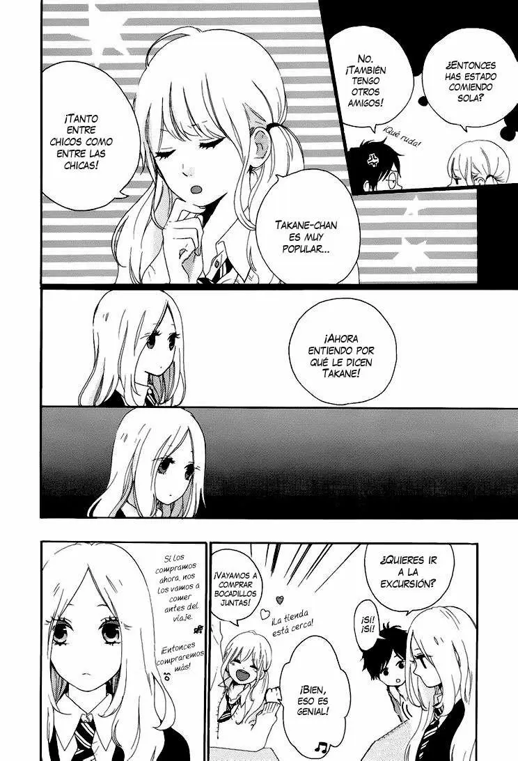 Hibi chouchou capítulo 5, página 5