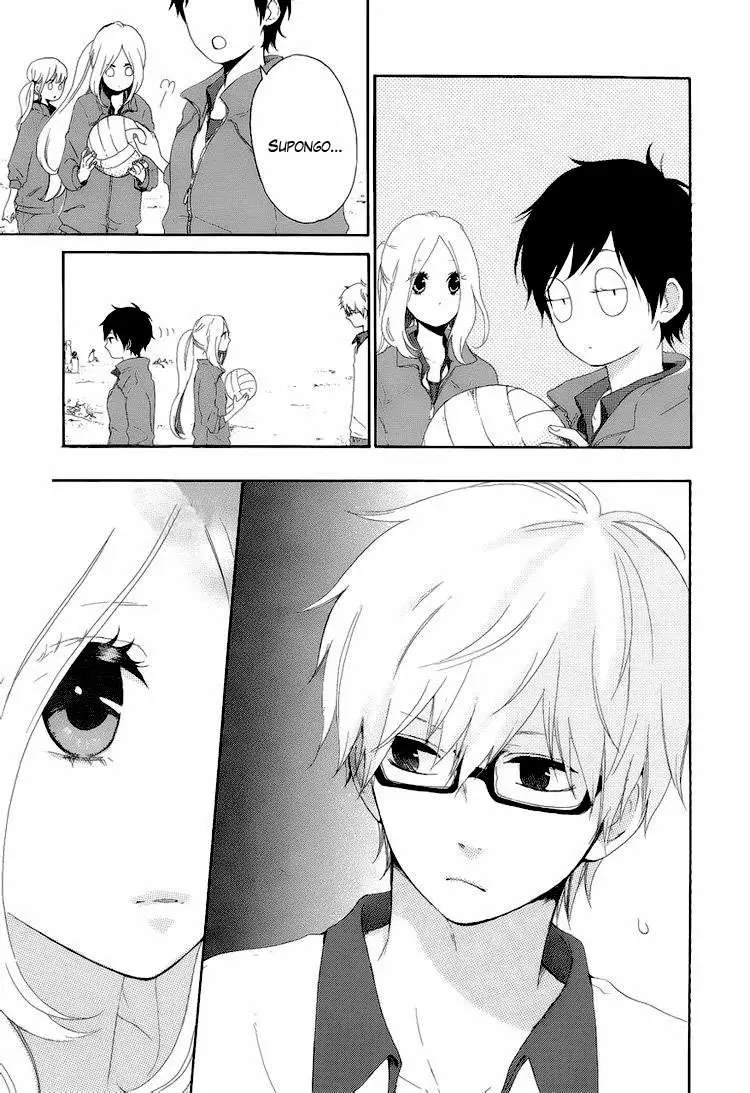 Hibi chouchou capítulo 5, página 12