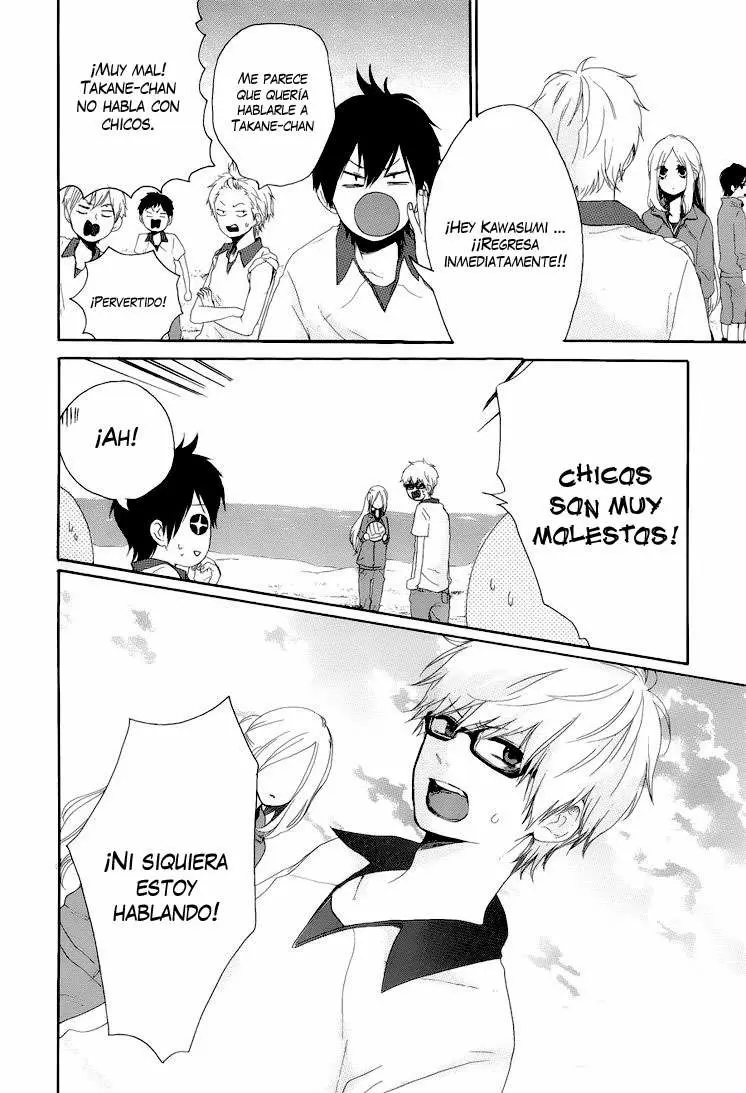 Hibi chouchou capítulo 5, página 13