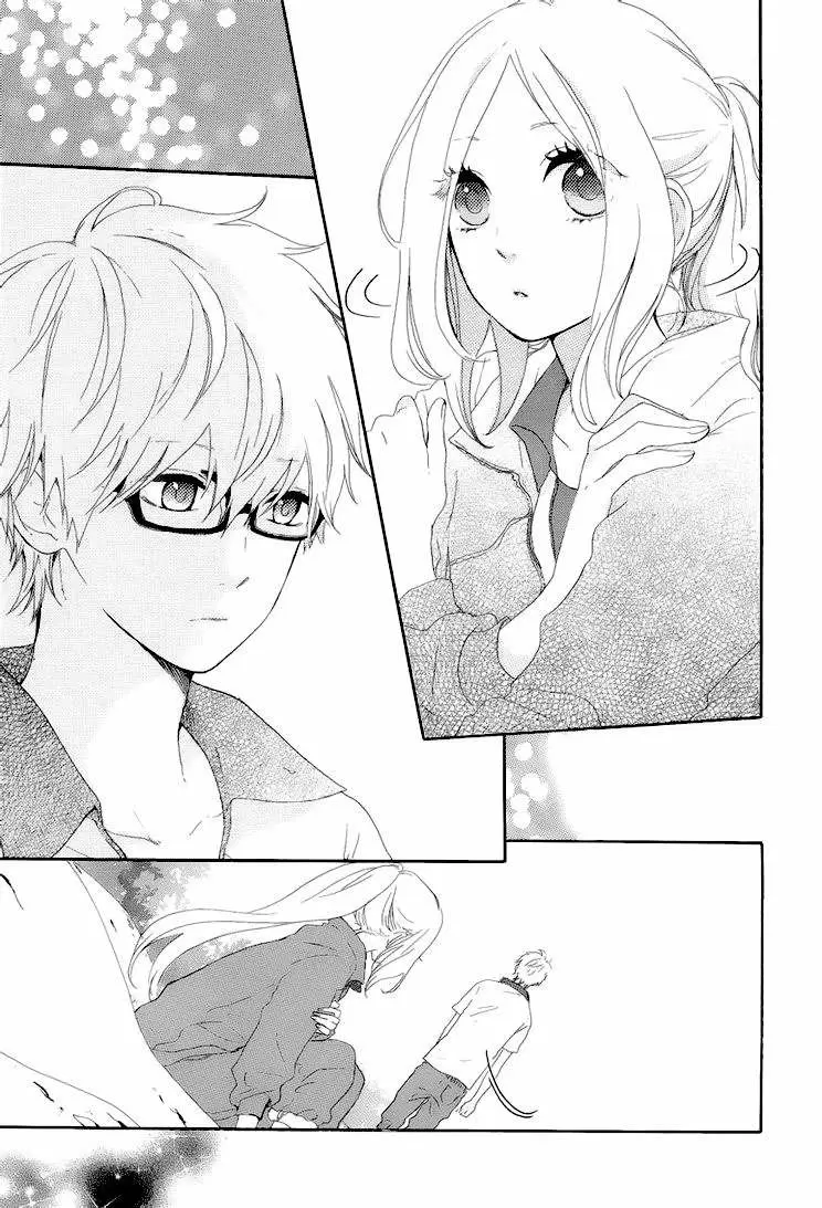 Hibi chouchou capítulo 5, página 20