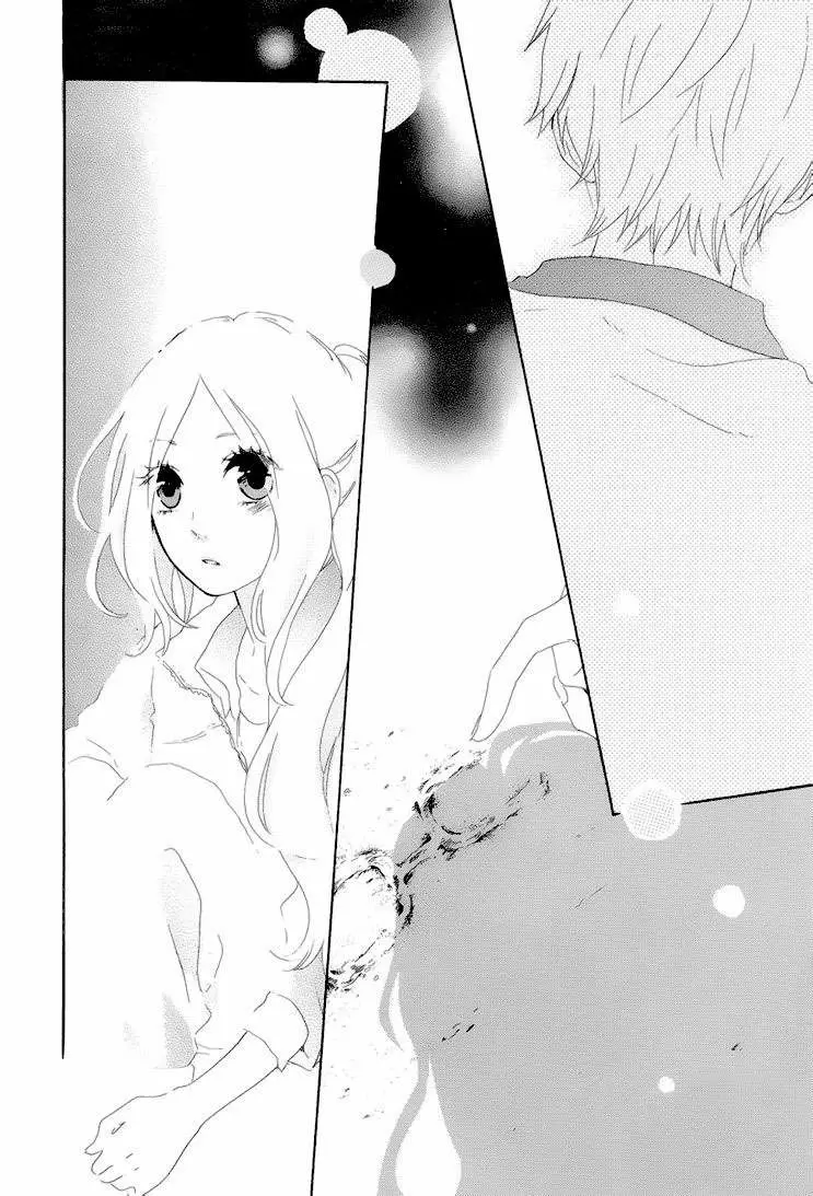 Hibi chouchou capítulo 5, página 23