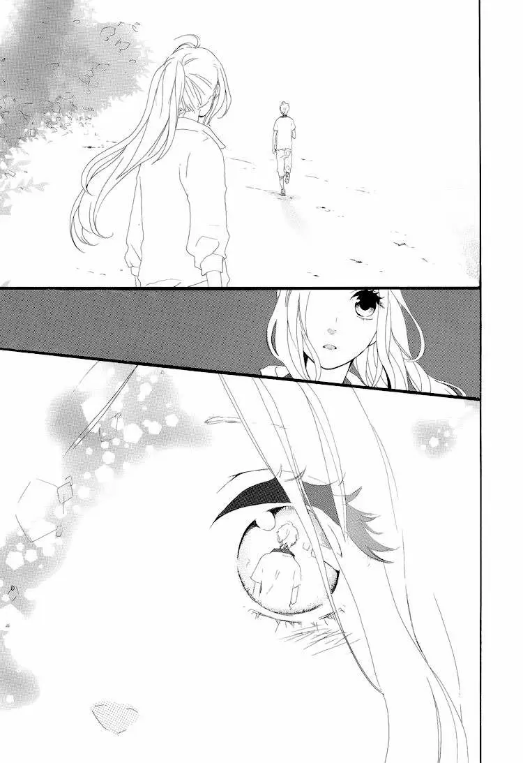 Hibi chouchou capítulo 5, página 24