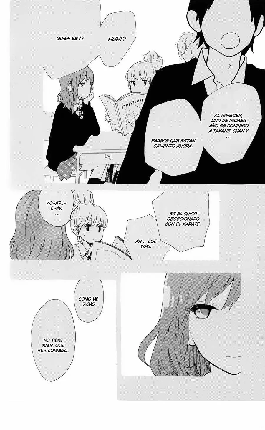 Hibi chouchou capítulo 50, página 21