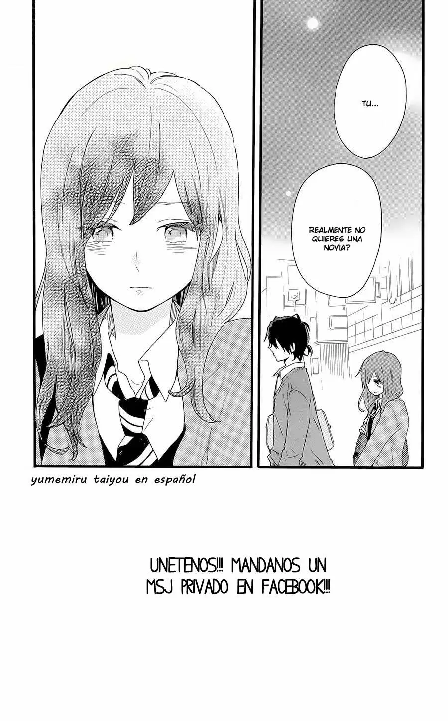 Hibi chouchou capítulo 51, página 5