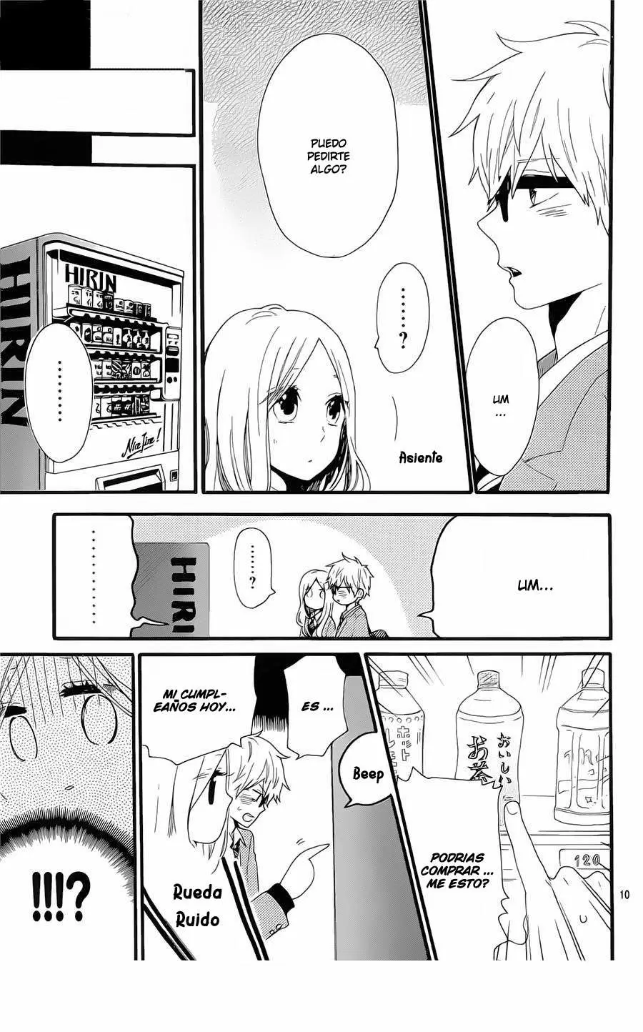 Hibi chouchou capítulo 51, página 11