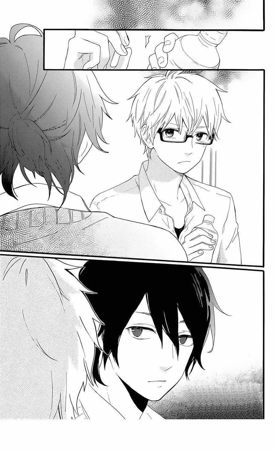 Hibi chouchou capítulo 51, página 25