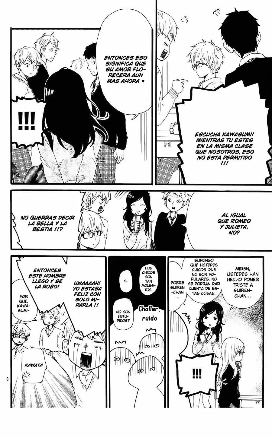 Hibi chouchou capítulo 52, página 12