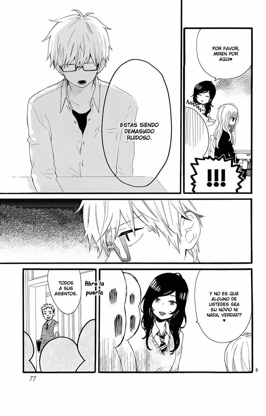 Hibi chouchou capítulo 52, página 13