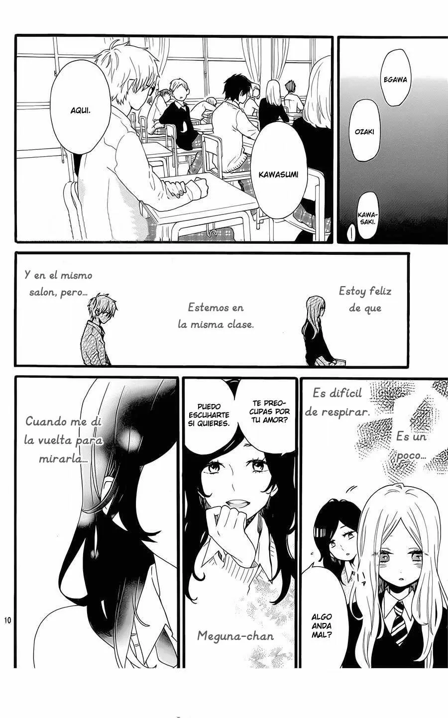 Hibi chouchou capítulo 52, página 14