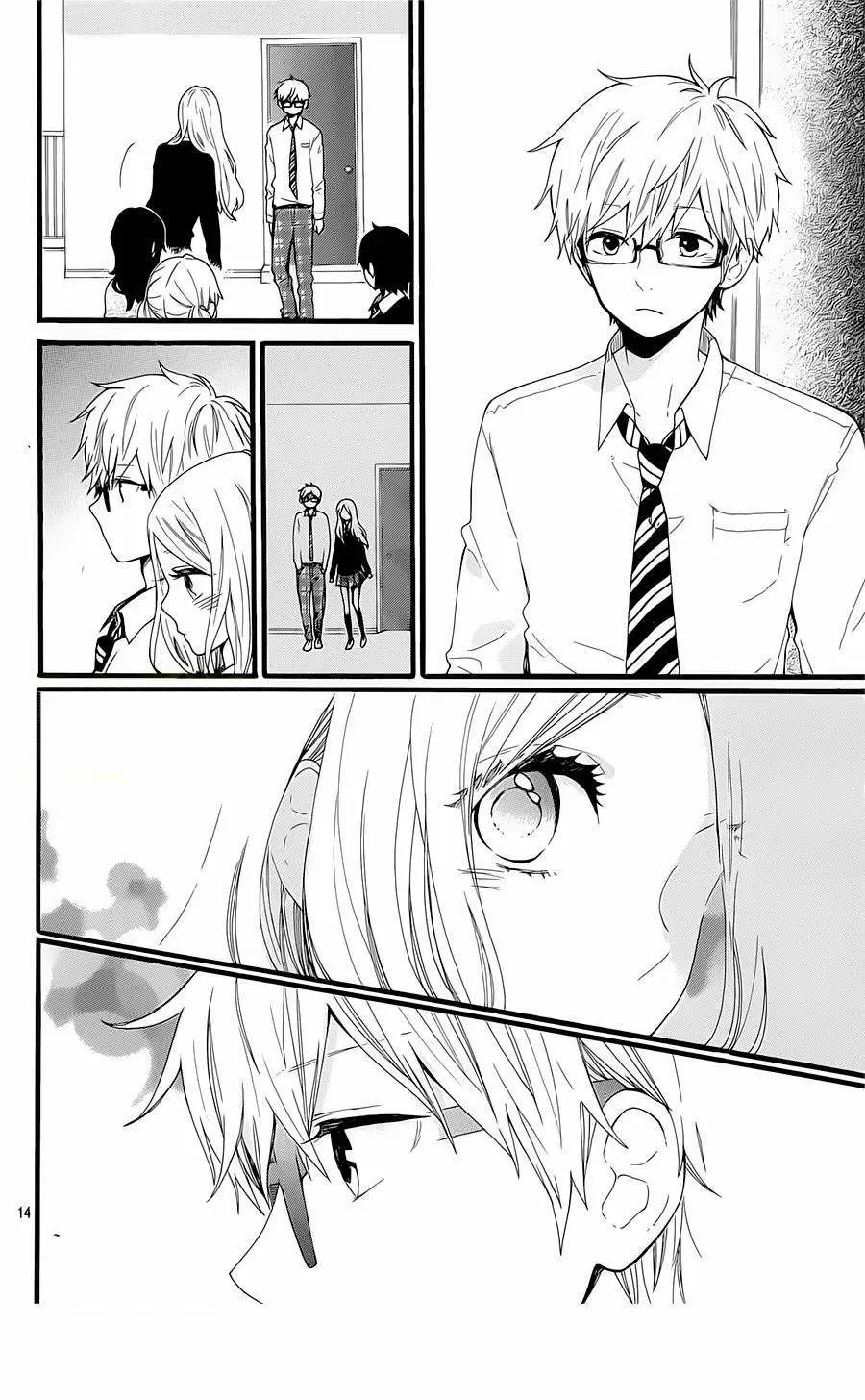 Hibi chouchou capítulo 52, página 18