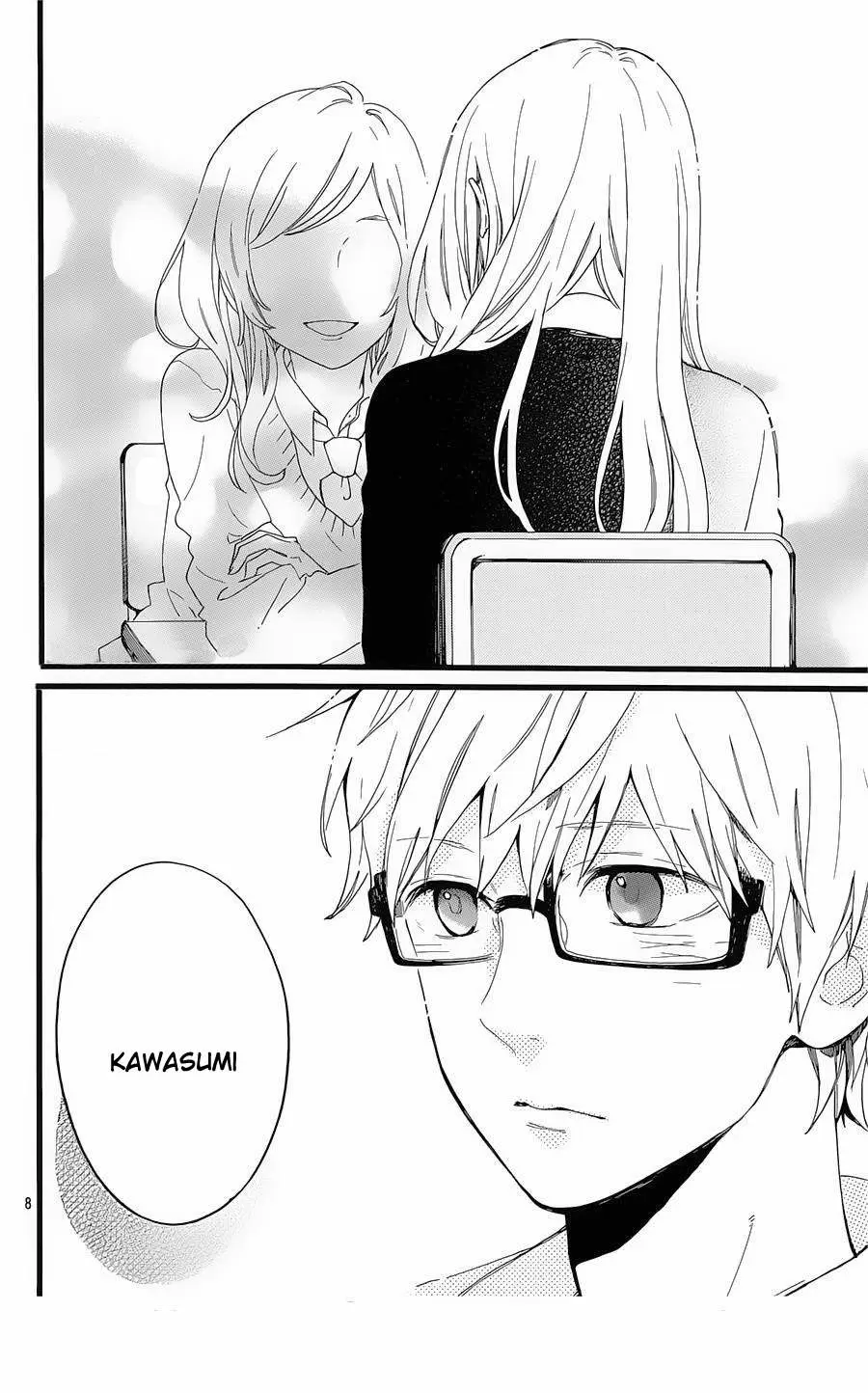 Hibi chouchou capítulo 53, página 11