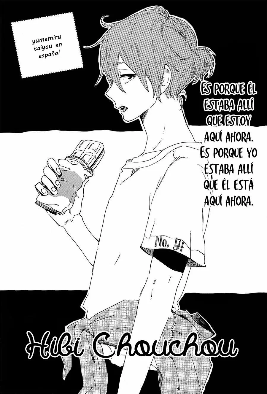 Hibi chouchou capítulo 54, página 1