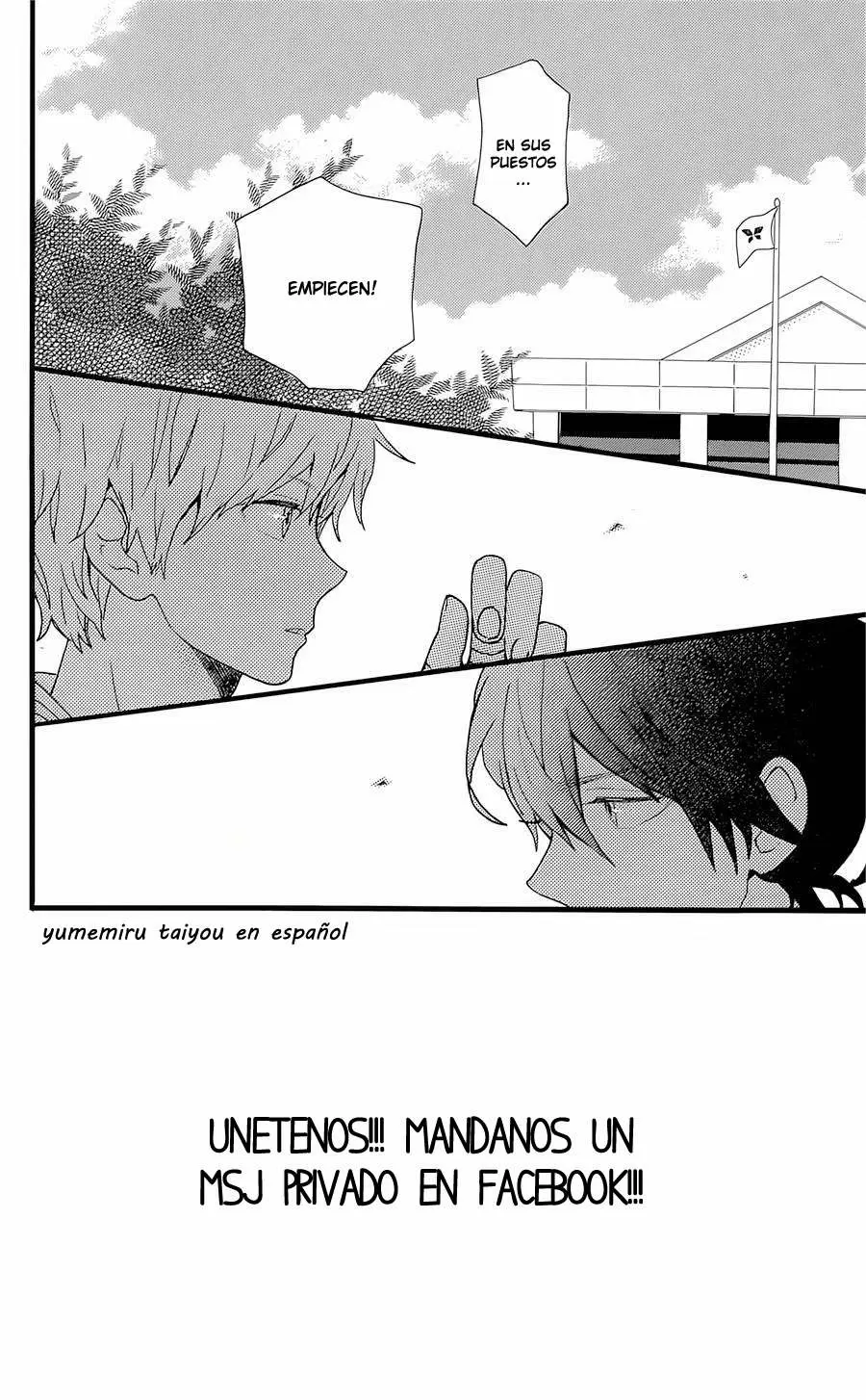 Hibi chouchou capítulo 54, página 5