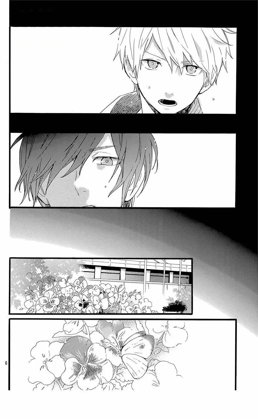 Hibi chouchou capítulo 54, página 9