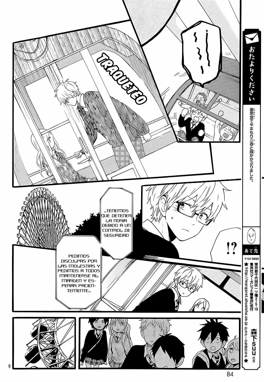Hibi chouchou capítulo 55, página 11