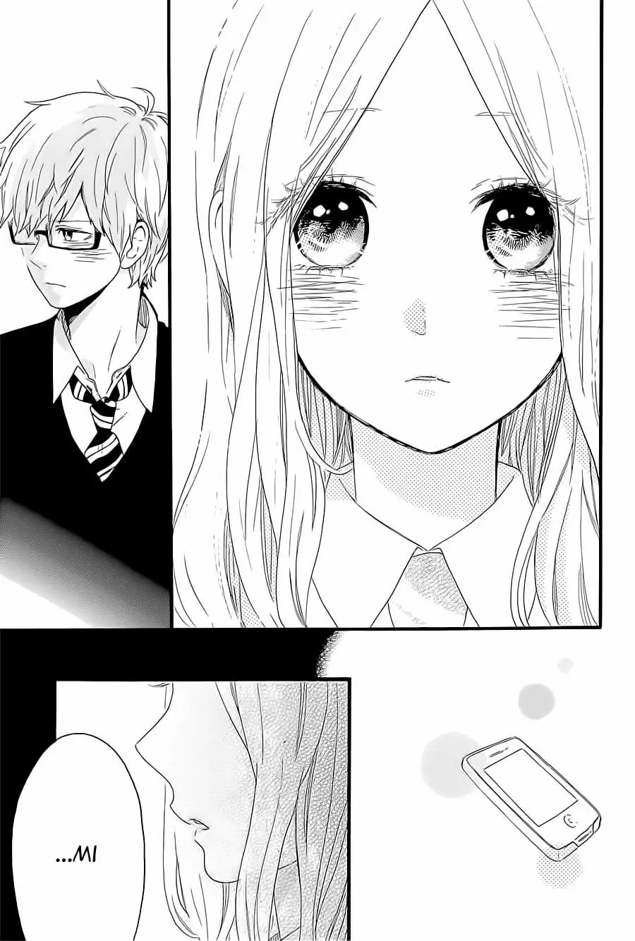 Hibi chouchou capítulo 55, página 14