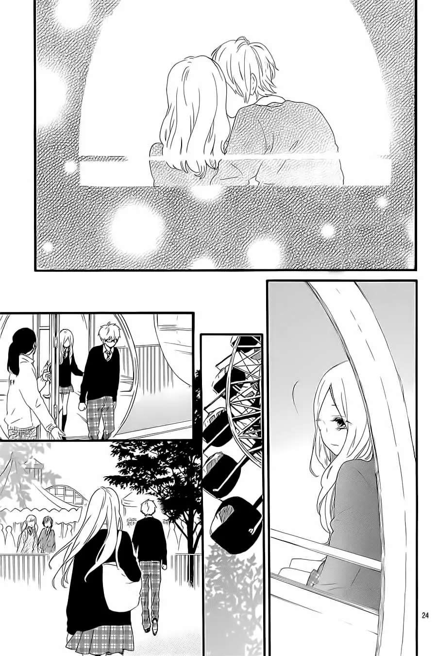 Hibi chouchou capítulo 55, página 25