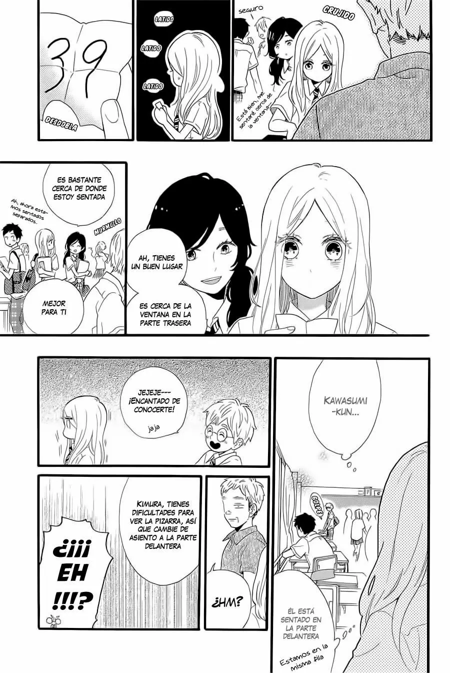 Hibi chouchou capítulo 57, página 7