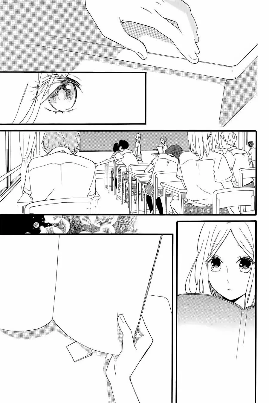 Hibi chouchou capítulo 57, página 23